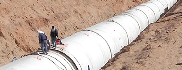 Cathodic Protection